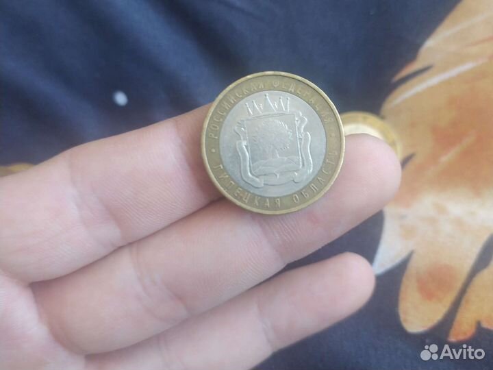 10 р биметалл