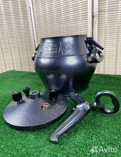 Афганский казан 30 литров