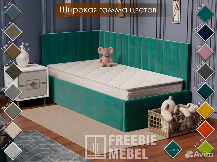 Детская кровать 80/160 с матрасом