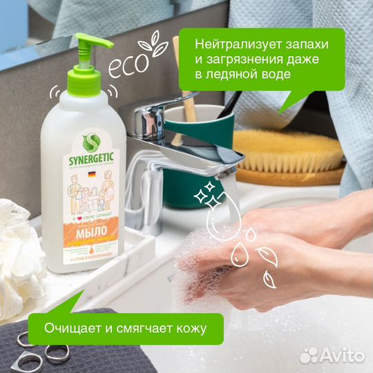 Жидкое мыло synergetic «Миндальное молочко», 0,5л