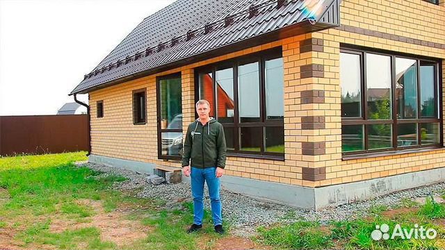 Займ в недвижимость, прибыль 26'000 в месяц