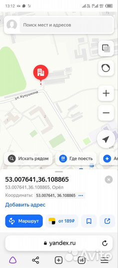 АКПП ниссан тиида,ноут