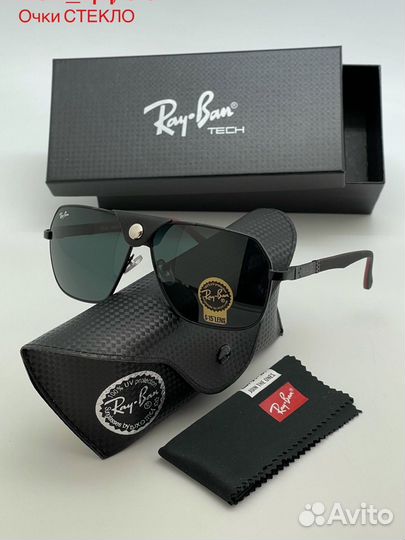 Солнцезащитные очки стекло Ray Ban