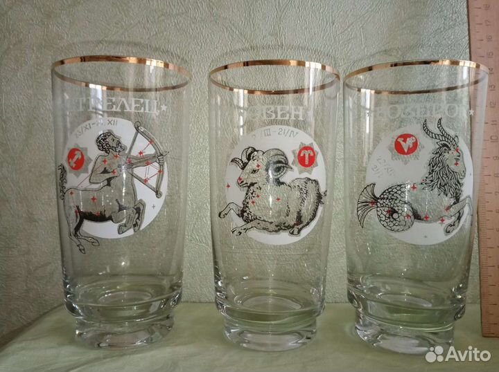 Советские стаканы