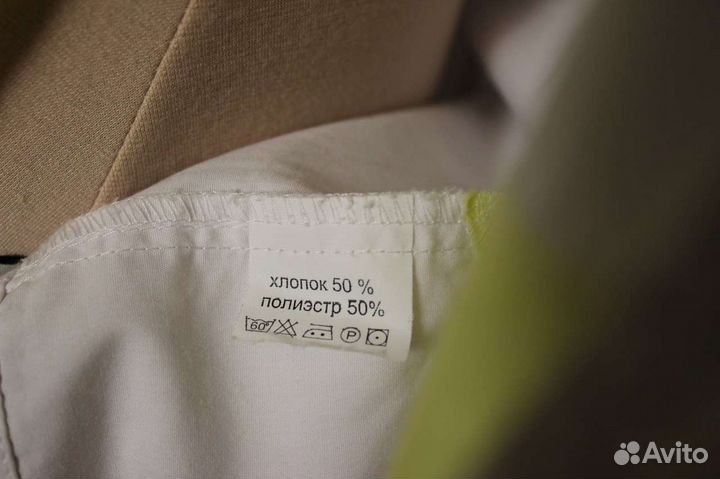 Медицинский костюм elit doc