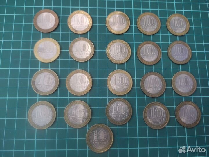 10 рублевые монеты
