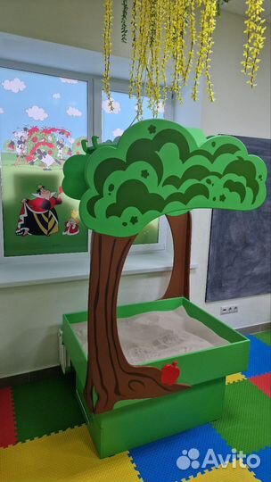 Интерактивная песочница