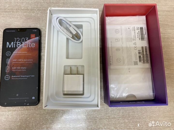 Xiaomi Mi 8 Lite, 4/64 ГБ