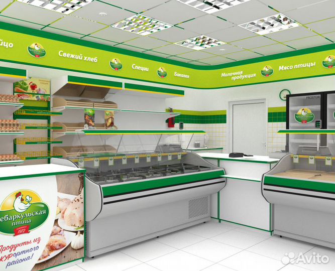 Продам магазины (франшиза 