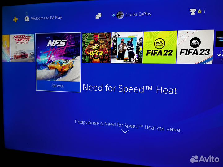 Ps4 pro с играми Два Геймпада