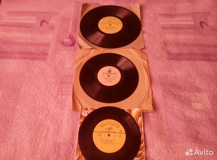 Пластинки 50 и 60 годов