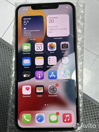 iPhone 11 Pro Max, 256 ГБ