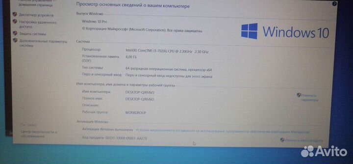 Ноутбук HP 250 G7 i3 7020u ssd 256gb