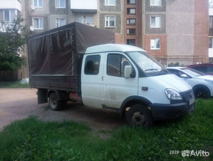 Грузоперевозки