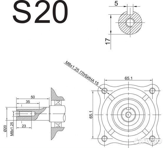 Двигатель бензиновый 4Т E550-S20 DDE