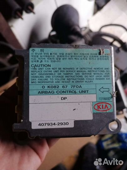 Запчасть kia sportage 1