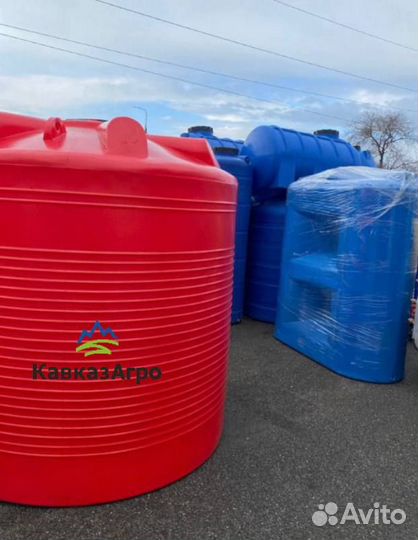 Емкость, бак, 5000 л. кас от производителя
