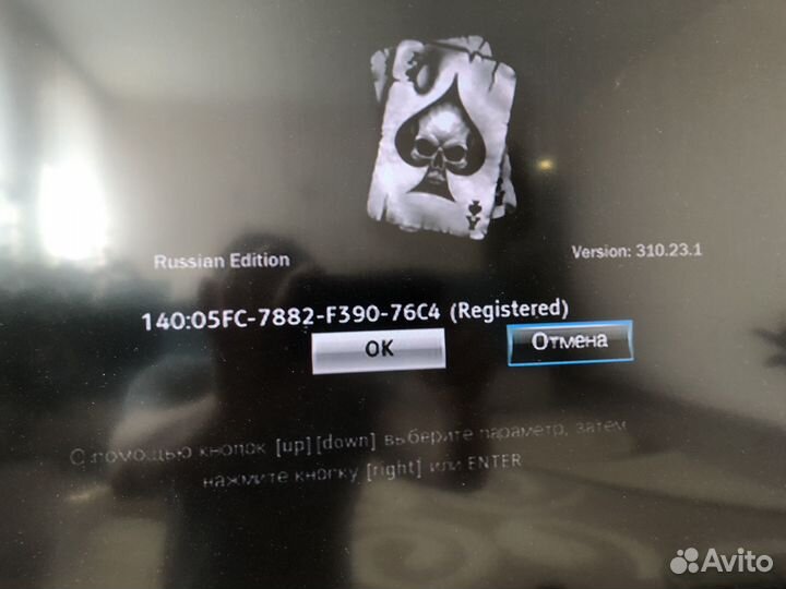 Blu ray плеер pioneer bdp-140