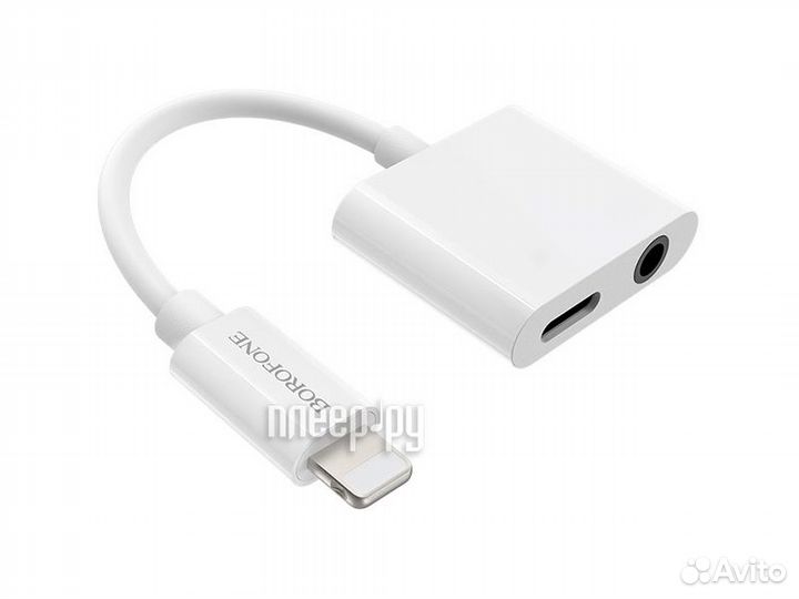 Borofone BV12 Lightning - 3.5 AUX White