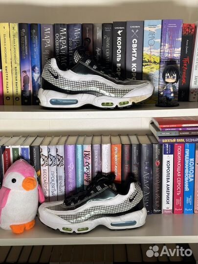 Nike air max 95