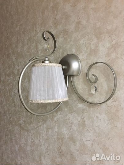 Светильник настенный