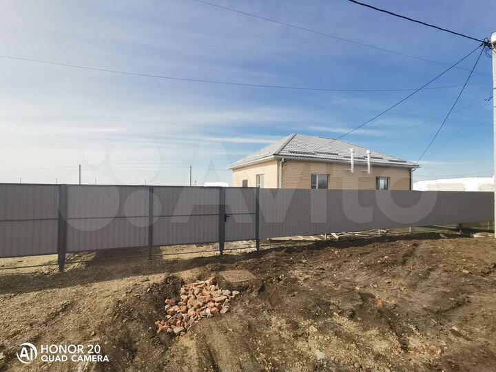 Дом 45 м² на участке 2,2 сот.