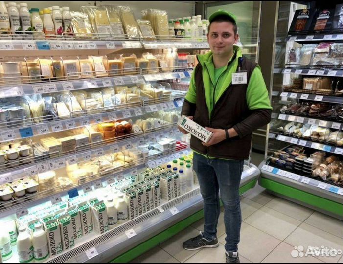 Работник торгового зала в магазин