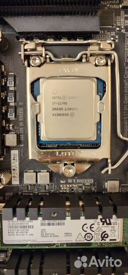 I7 11700 в сборе