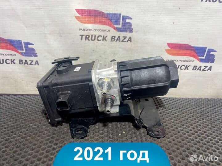 2115624 Насос системы AdBlue 2021 года Daf XF106
