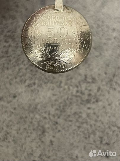 Коллекционная серебряная ложка, Боливия