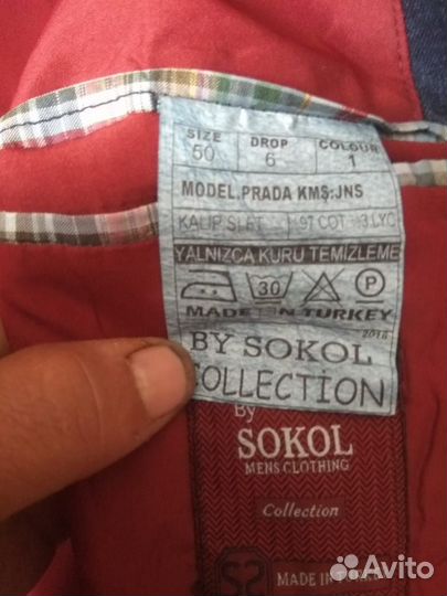 Мужской джинсовый пиджак на школьника