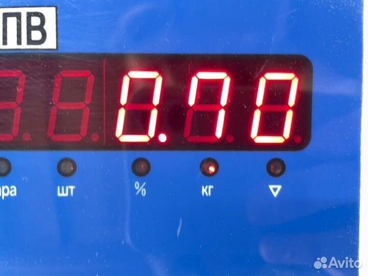 Рейка топливная (рампа) Hyundai Elantra XD