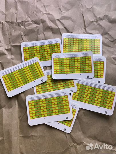 Самоклеющиеся дни недели