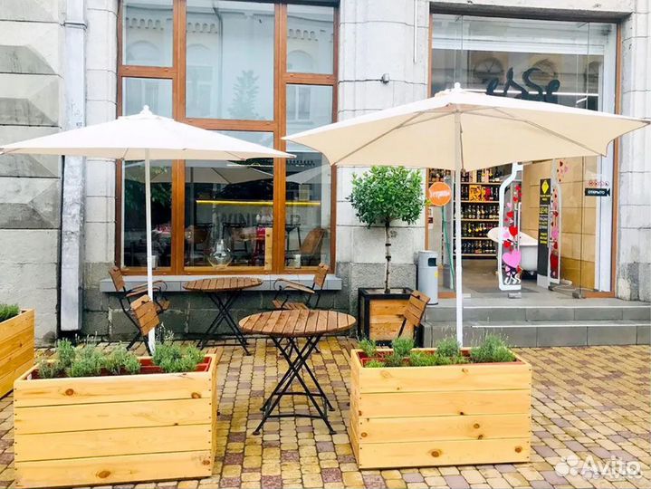 Прочный Зонт уличный - пляжный 270 см