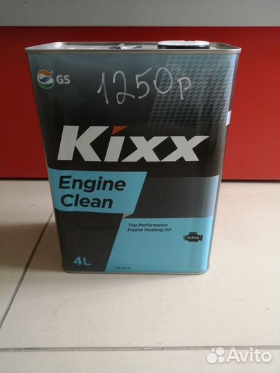 Kix engine clean провымочное масло