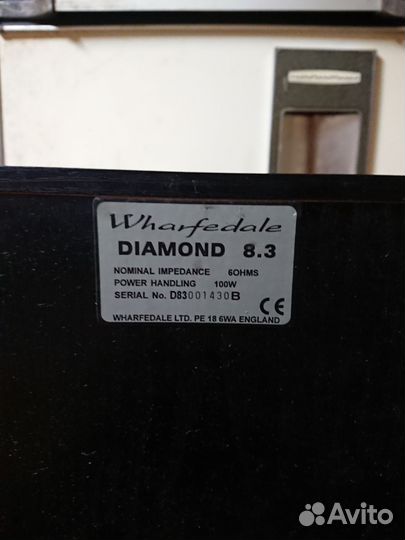 Музыкальная колонка большая бу