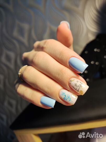 Мастер маникюра