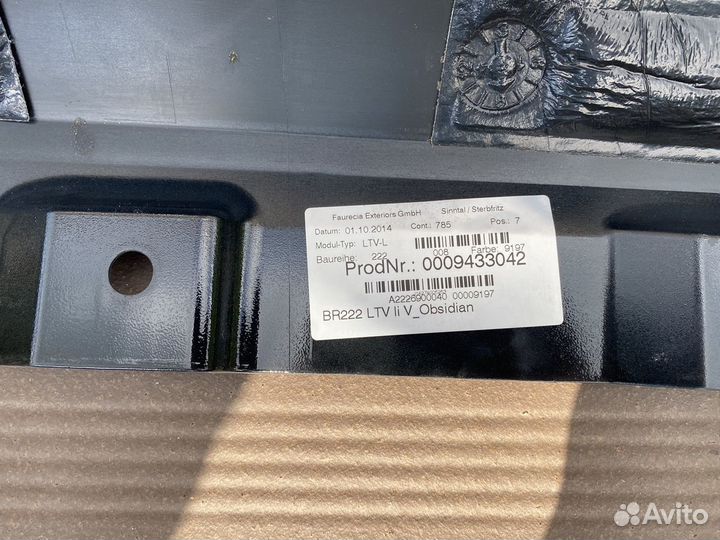 Обвес на гелентваген g w463