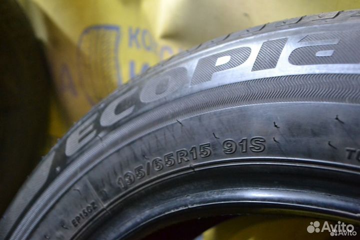 Bridgestone Ecopia EP150 195/65 R15