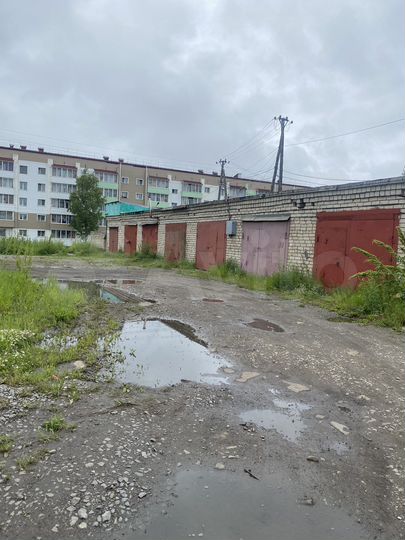 Гараж