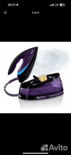 Парогенератор Philips GC7640/80