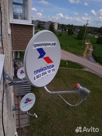 Установка и настройка спутниковых антенн