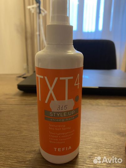 Спрей для волос текстурирующий Tefia TXT