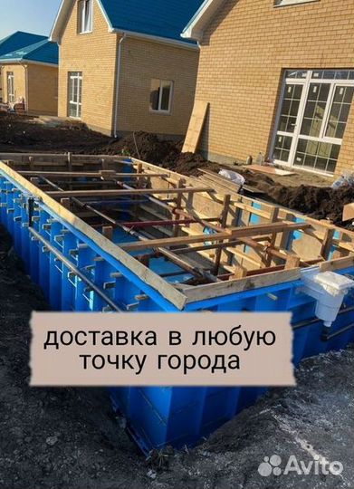 Бассейн для дачи 8м*3м*1,5м