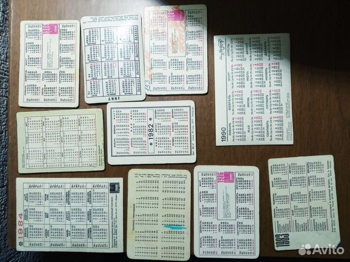 Переливные календарики СССР