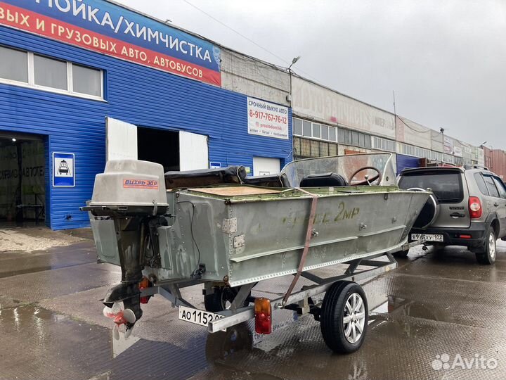 Прогресс 2 с мотором и прицепом