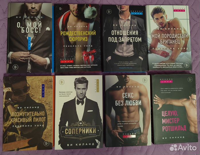 Новые книги