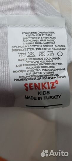 Платье для девочки 5 лет