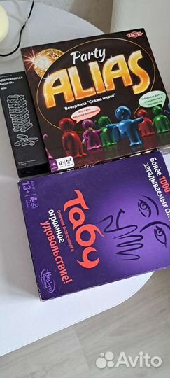 Настольные игры