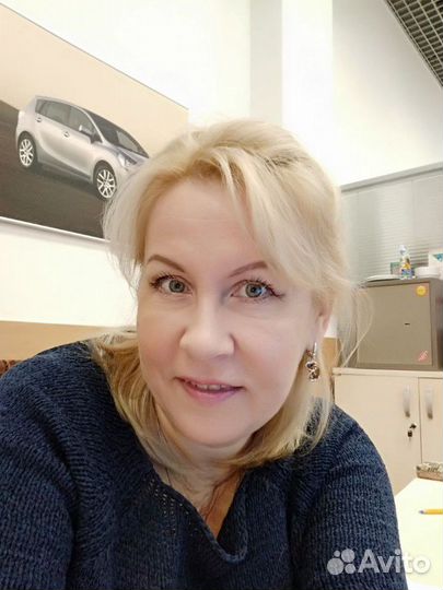 Бухгалтер калькулятор